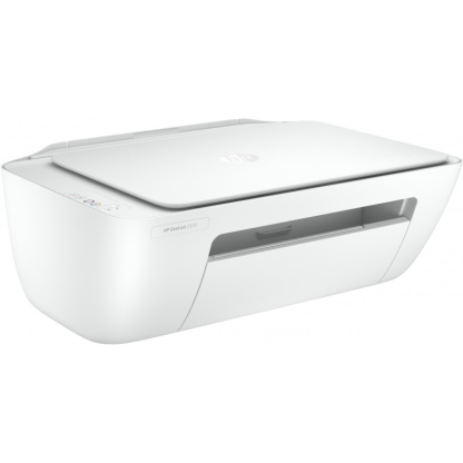 HP IMPRESORA DESKJET E-AIO 2320 ADV. (7.5) COM FIO - Image 5